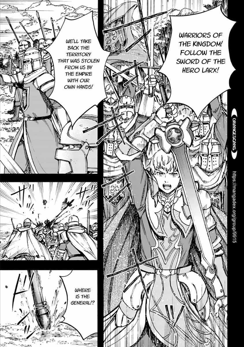 Shoukan sareta Kenja wa Isekai wo Yuku Chapter 19 27